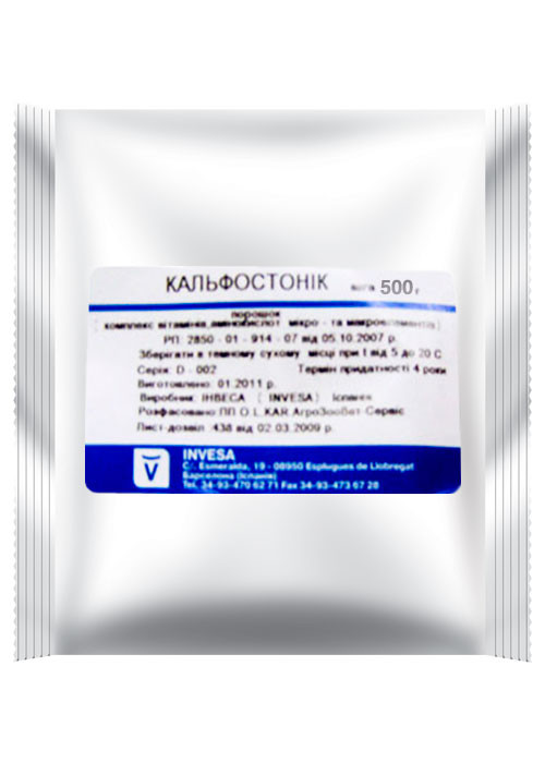 Кальфостонік, 500 г