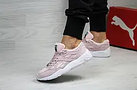 Женские кроссовки Puma Пума Trinomic, пудровые. 36