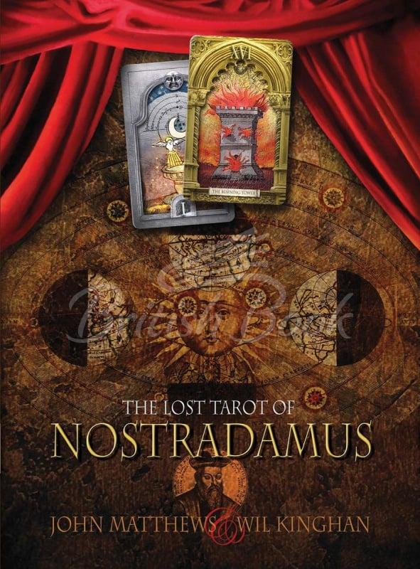 Lost Tarot Of Nostradamus (Потеряне Таро Нострадамуса)