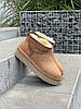 Зимові Жіночі Черевики UGG Classic Ultra Mini Platform Beige / УГГ Класик Ультра Міні Платформа Бежеві, фото 8