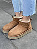 Зимові Жіночі Черевики UGG Classic Ultra Mini Platform Beige / УГГ Класик Ультра Міні Платформа Бежеві, фото 7
