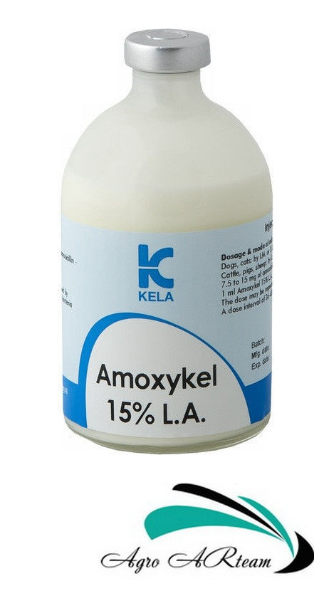 Амоксикел 15% (амоксицилін 15%) 250 мл, KELA (Бельгія)