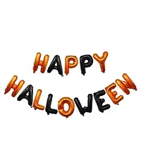 Фольгированные шары буквы Happy Halloween на Хэллоуин 16" 40 см