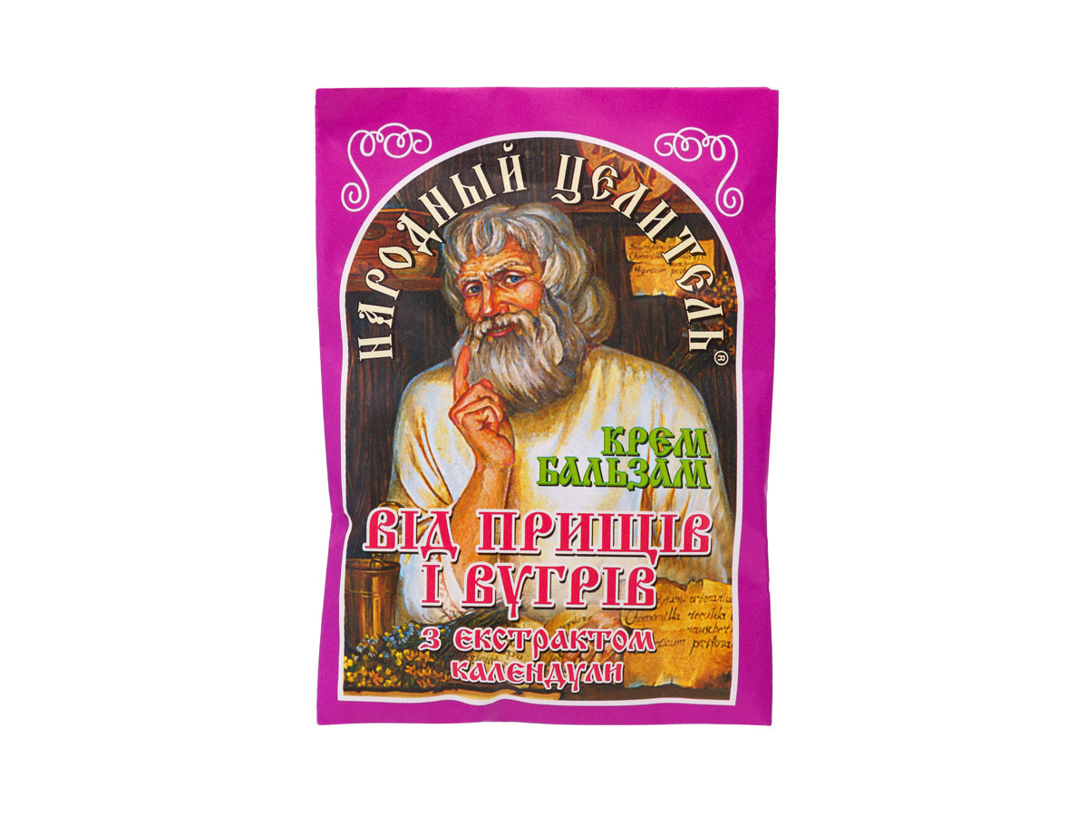 Крем-Бальзам від прищів та вугрів (з екстрактом календули) Healer cosmetics, 10 г