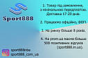 Eur36-46 Kyrie 5 'Have A Nike Day' кросівки баскетбольні кросівки чоловічі жіночі, фото 4