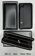 Чоловіче портмоне клатч BALISA 901-2 Black.Купити чоловічі гаманці гуртом і в роздріб в Україні.