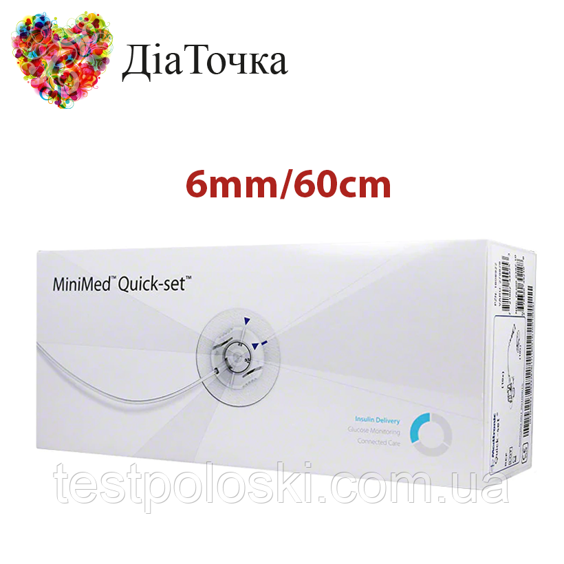 Катетери для інсулінової помпи Quick-Set Medtronic ММТ-399 6/60 1 штука