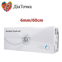 Катетеры для инсулиновой помпы Quick-Set Medtronic ММТ-399 6/60 1 штука