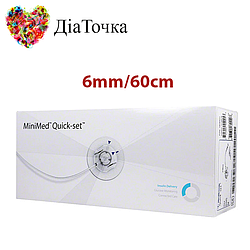 Катетери для інсулінової помпи Quick-Set Medtronic ММТ-399 6/60 1 штука