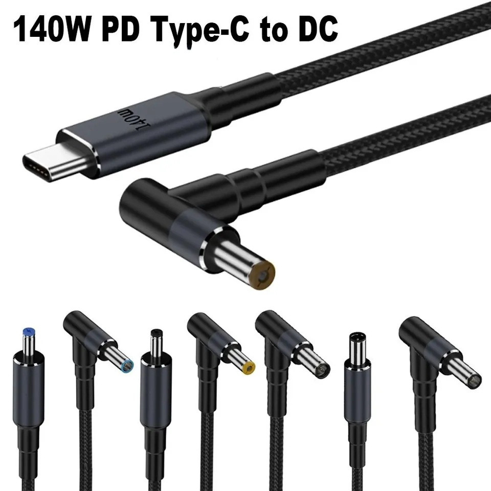 Кабель живлення для ноутбука від Power Bank, Type-C на DC HP/Dell/Asus/Acer/Lenovo 20V — 7A (140 W) 180 см