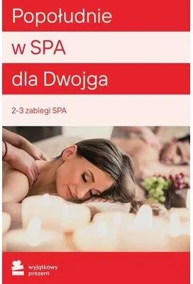 Подарункова карта День у спа-центрі для двох, фото 1