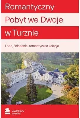 Унікальний подарунок Подарункова карта Романтичний відпочинок для двох Торунь, фото 1