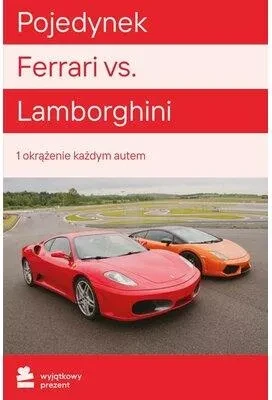 Унікальна Подарункова Подарункова Карта Дуель Ferrari Vs Lamborghini, фото 1
