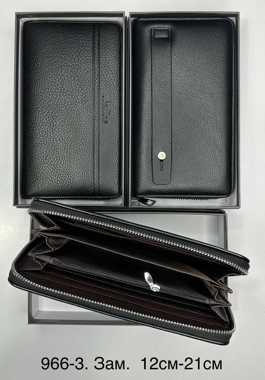 Чоловіче портмоне клатч BALISA 966-3 Black.Купити чоловічі гаманці гуртом і в роздріб в Україні.