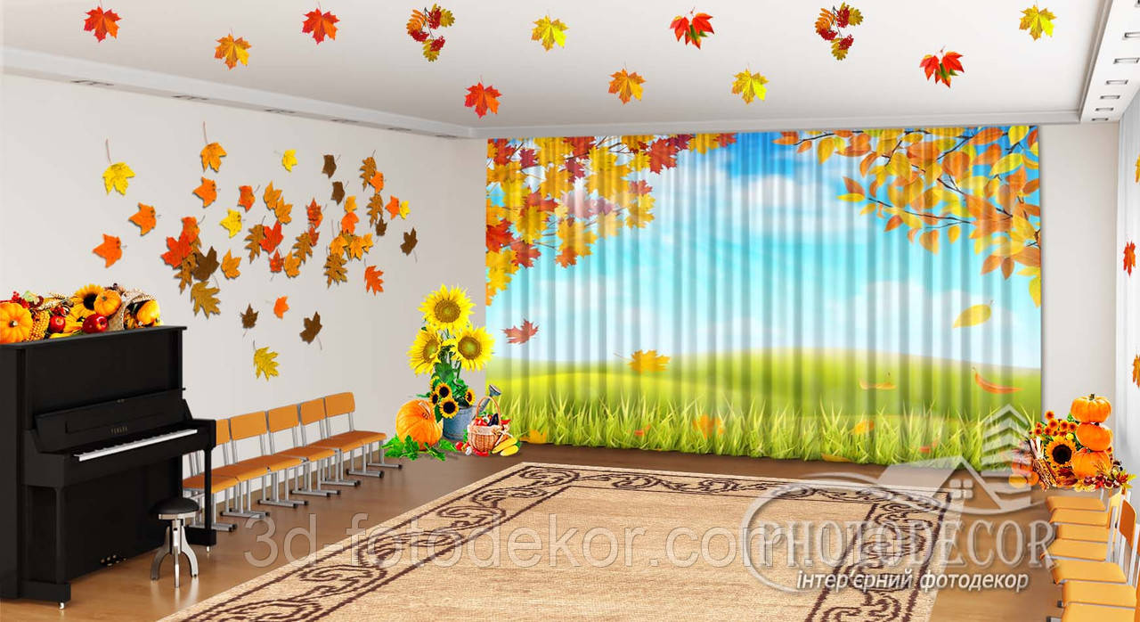 Осінні Фото Штори в дитячий садок "Осіннє листя над травою" - Будь-який розмір! Читаємо опис!, фото 1