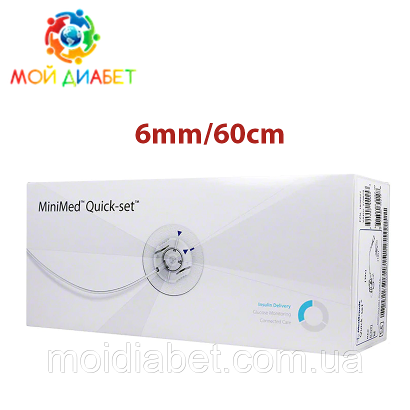 Катетери для інсулінової помпи Quick-Set Medtronic ММТ-399 6/60