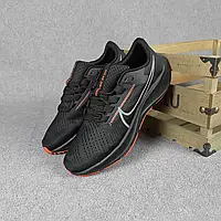 Pegasus 28 cheap