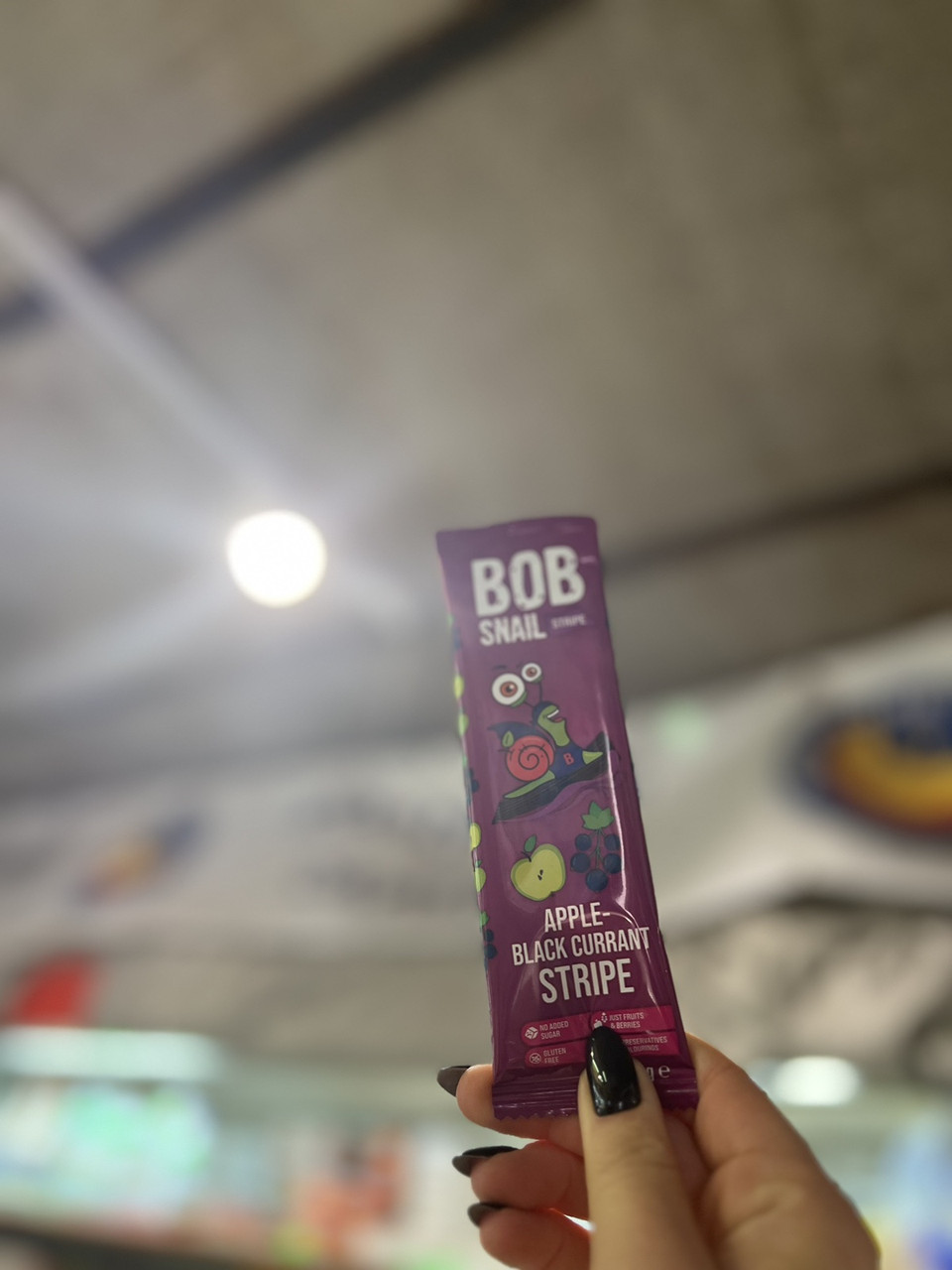 Купить Конфеты-пастила Bob Snail Улитка Боб натуральные Яблоко ...