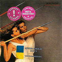 Музичний сд диск ROXY MUSIC Flesh + Blood (1980) (audio cd)