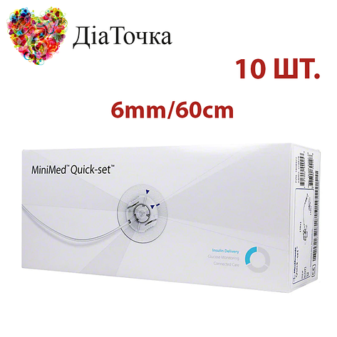 Катетери для інсулінової помпи Quick-Set Medtronic ММТ-399 6/60 10 штук, фото 1