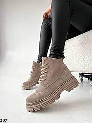 Жіночі бежеві черевики натуральна замша зима