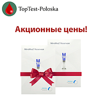 Акційні аксесуари для інсулінової помпи Medtronic