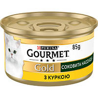 Вологий корм GOURMET Gold "Соковита насолода" для дорослих котів з куркою 85 г