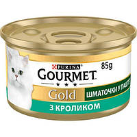 Вологий корм GOURMET Gold для дорослих котів шматочки у паштеті з кроликом 85 г