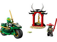 LEGO Конструктор Ninjago Дорожній мотоцикл ніндзя Ллойда Baumar - Доступно Кожному