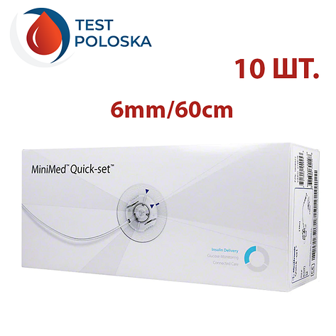 Катетери для інсулінової помпи Quick-Set Medtronic ММТ-399 6/60 10 штук, фото 2