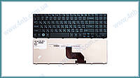 Клавиатура для ноутбука ACER Aspire 5241 5332 5516 5517 5532 5732 7315, eMachines E430 E525 E625 E630 E735