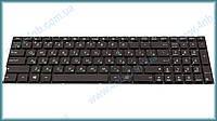 Клавиатура для ноутбука ASUS VivoBook X540 X540L X540LA X540LJ X540S X540SA F540 A540 A540LA A540LJ A540SA
