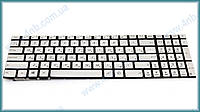 Клавиатура для ноутбука ASUS N551 N552 N751 R555 G551 GL551 GL752 SILVER RU BackLight