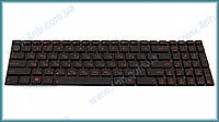 Клавиатура для ноутбука ASUS A56 N56 N76 R505 S550V S550X N550 U500VZ BLACK RU RED BackLight