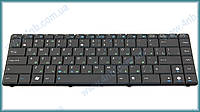 Клавиатура для ноутбука ASUS K40 K40AB K40AC K40AD K40AE K40AF K40C K40E K40IE K40IL K40IJ K40IN K40IP P81IJ