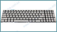 Клавиатура для ноутбука ASUS A56 N56 N76 R505 S550V S550X N550 U500VZ SILVER RU BackLight