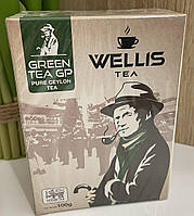 Чай Wellis Green Gun Powder зелений  100 грам Цейлонський Велліс ГП