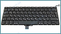 Клавиатура для ноутбука APPLE MacBook Pro Unibody A1278 MC374 MC700 MB466 MB467 MB990 MB991 Models 13.3"