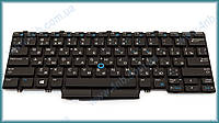 Клавиатура для ноутбука DELL Latitude E5450 E7450 E5470 E7470 BLACK RU BackLight (с поинтстиком)