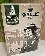 Чай Wellis Green Gun Powder зелений  200 грам Цейлонський Велліс ГП