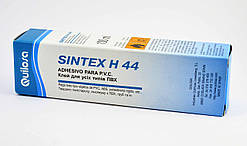 Клей для ПВХ Sintex H 44 (лінолеуму, труб, плитки, зварювання швів та ін. типів ПВХ)