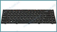 Клавиатура для ноутбука DELL Inspiron 3520 5520 7520 M4040 M4110 M5040 M5050 N4050 N4110 N5040 N5050, Vostro