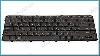 Клавиатура для ноутбука HP ENVY SleekBook 4-1000 4-1100 4-1200 6-1000 6-1100 6-1200 BLACK FRAME BLACK RU