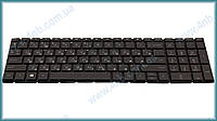 Клавиатура для ноутбука HP Pavilion 15-da 250 G7 255 G7 15-da 15t-da 15-db 17-ca 17-by Pavilion 15-cw 15-dr