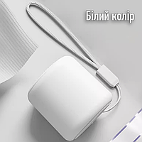 Портативная Bluetooth колонка акустическая система 24 часа White