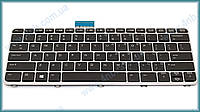 Клавиатура для ноутбука HP EliteBook Folio 1020 G1 1020 G2 SILVER FRAME BLACK US BackLight