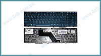 Клавиатура для ноутбука HP ProBook 6540B 6545B 6550B 6555B BLACK RU