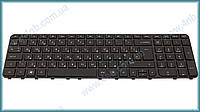 Клавіатура для ноутбука HP Pavilion M6-1000 M6-1100 M6-1200 ENVY M6-1000 M6-1100 M6-1200 M6-1300 BLACK FRAME