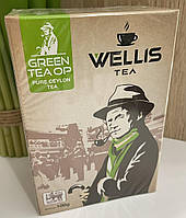 Чай Wellis Green OP зелений  100 грам Цейлонський  Веллис Оранж пекоє