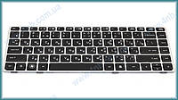 Клавиатура для ноутбука HP EliteBook 8460P 8470P 8470W, ProBook 6460B 6465B 6470B 6475B SILVER FRAME BLACK RU